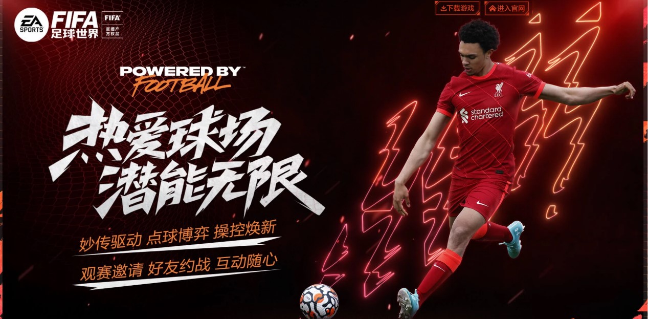 行动诠释了 行动诠释了